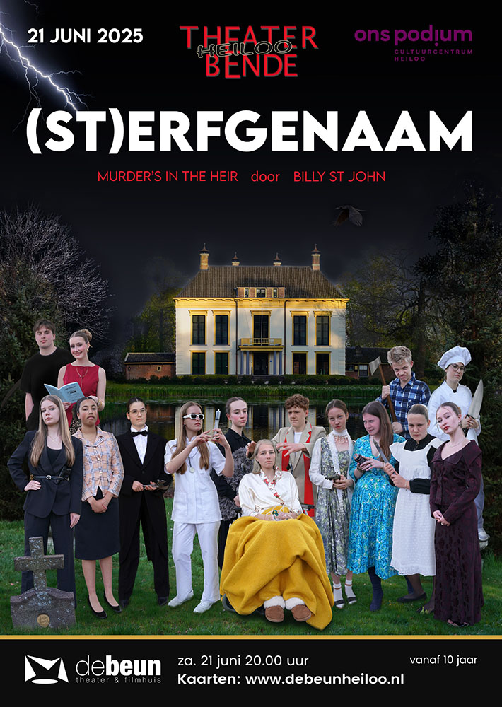 (ST)ERFGENAAM